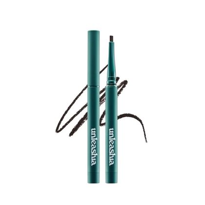 Easy Glide Flat Eyeliner No.2 Mood Brown