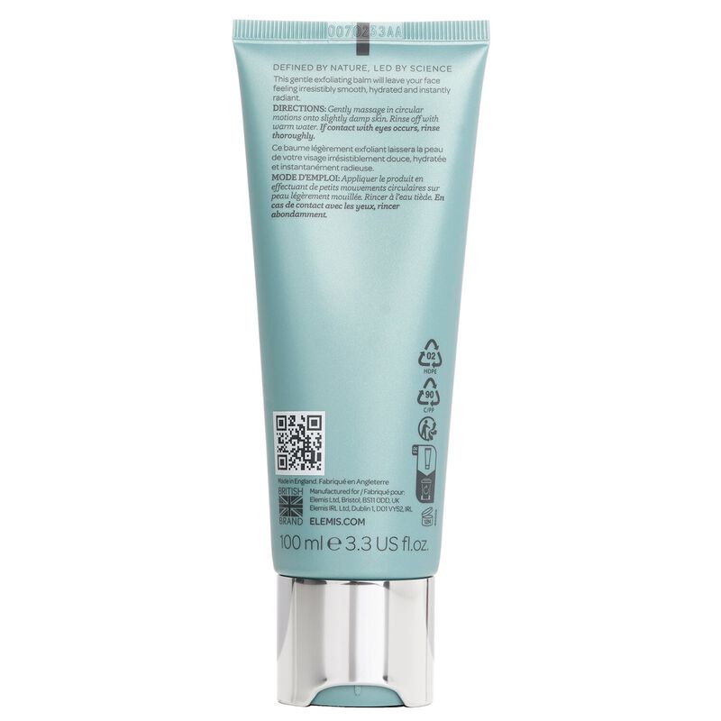 إلميس مقشر تعزيز الإشراق بالكولاجين