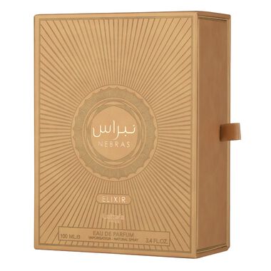نبراس إليكسير faces نبراس إليكسير