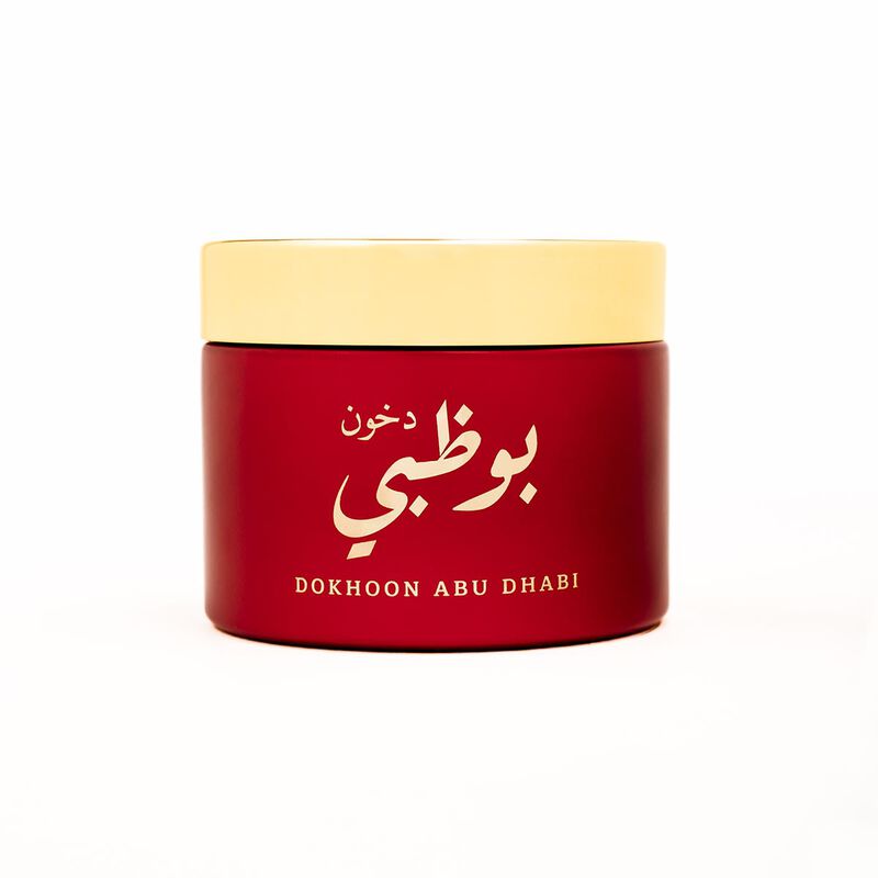 aroma di lamore dukhoon abu dhabi
