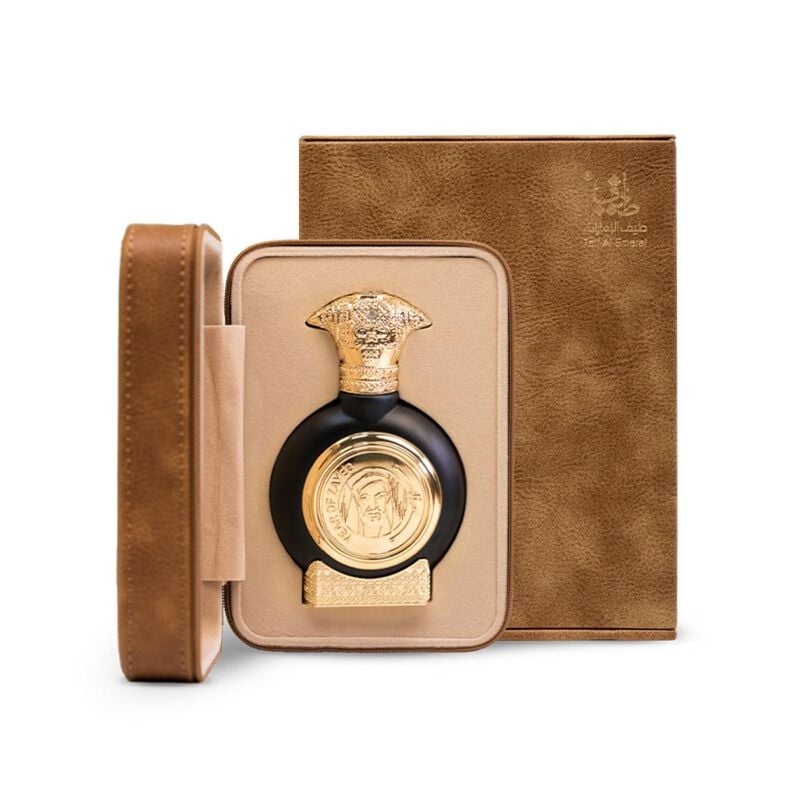 taif al emarat year of zayed