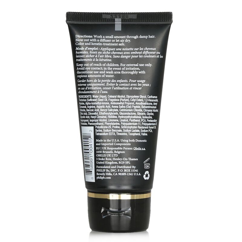 philip b styling megacurl enhancer