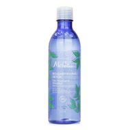 faces bouquet floral detox gentle micellar water