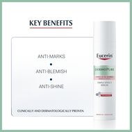 faces dermo purifier triple effect serum