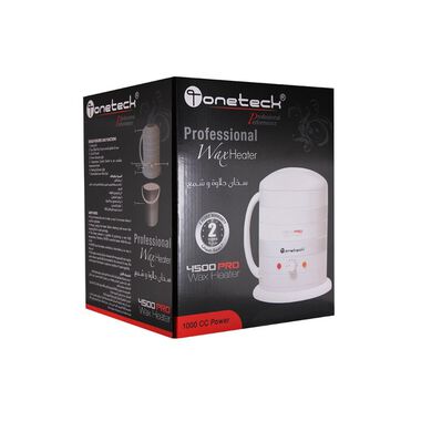 faces professional wax heater pro 4500