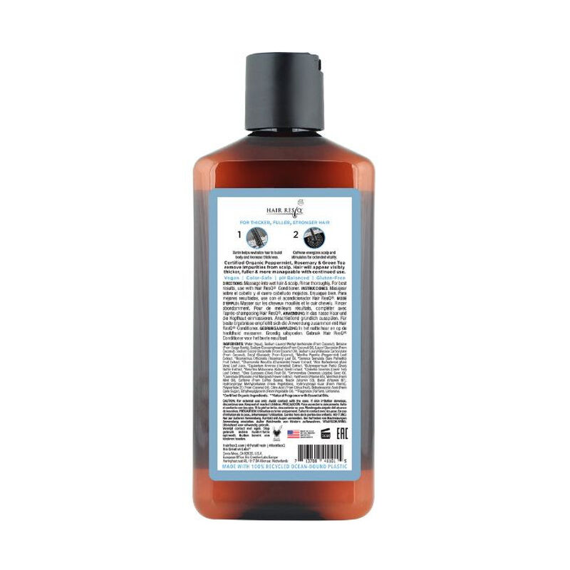 بيتل فريش بيور شامبو لتكثيف الشعر