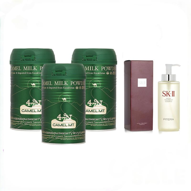 skii camel mt milk powder x3 + facial treatment essence