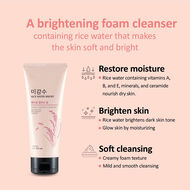 Rice water bright facial foaming cleanser faces rice water bright facial foaming cleanser