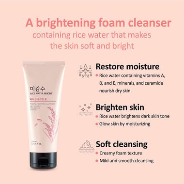 Rice water bright facial foaming cleanser faces rice water bright facial foaming cleanser
