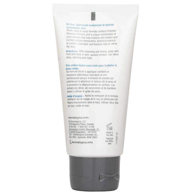 ديرمالوجيكا منتج عناية متقدمة بتركيبة فعّالة متقدمة