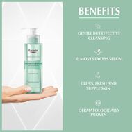 faces dermopurifyer oil control cleansing gel