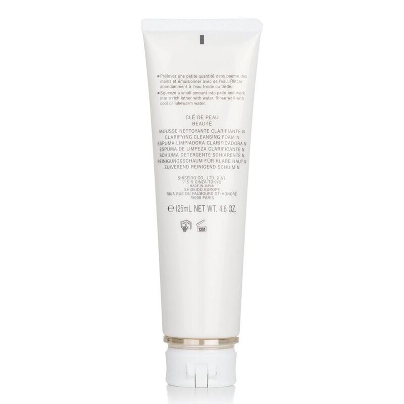cle de peau clarifying cleansing foam n