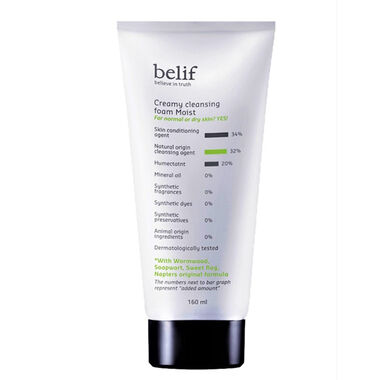 faces belif creamy cleansing foam moist