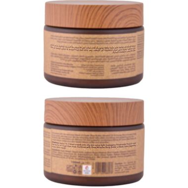 faces shea body scrub almond oil   honey
