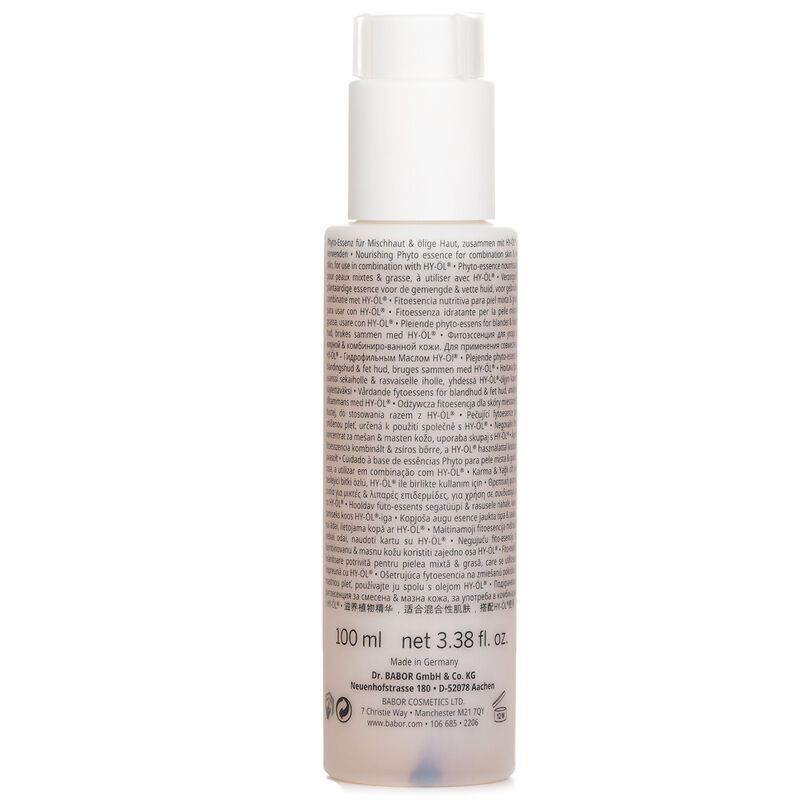 babor منشط توازن فايتو هاي أول