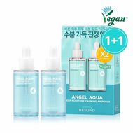 faces angelaqua deep calming ampoule