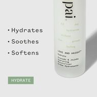 faces love   haight moisturiser