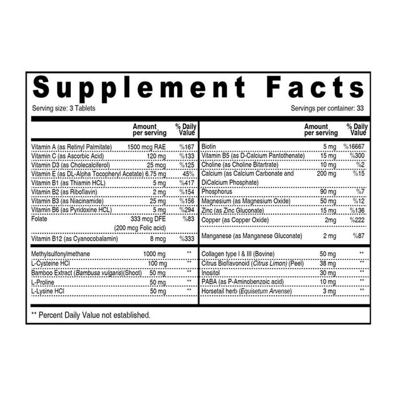 sunshine أقراص العناية بالبشرة والشعر والأظافر