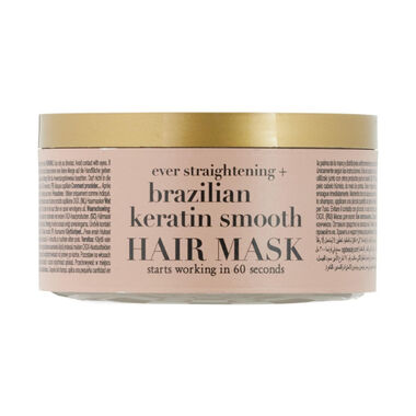 faces brazilian keratin smooth hair mask