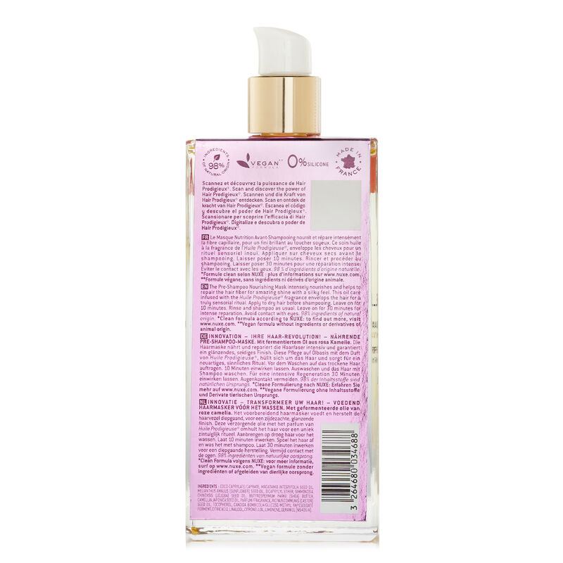 nuxe قناع تغذية قبل غسل الشعر بروديجيوس