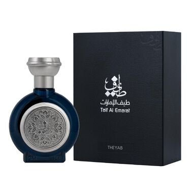 faces عطر طيف 08