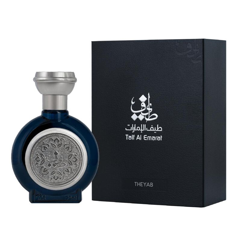 طيف الإمارات عطر طيف 08