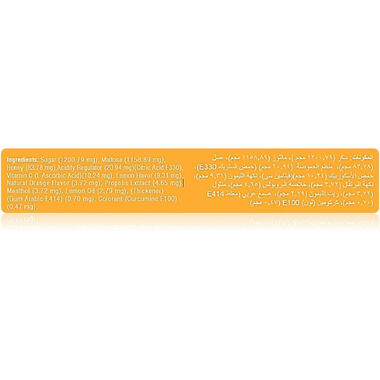 Nutrition Honey & Propolis Lozenges Lemon faces nutrition honey propolis lozenges lemon