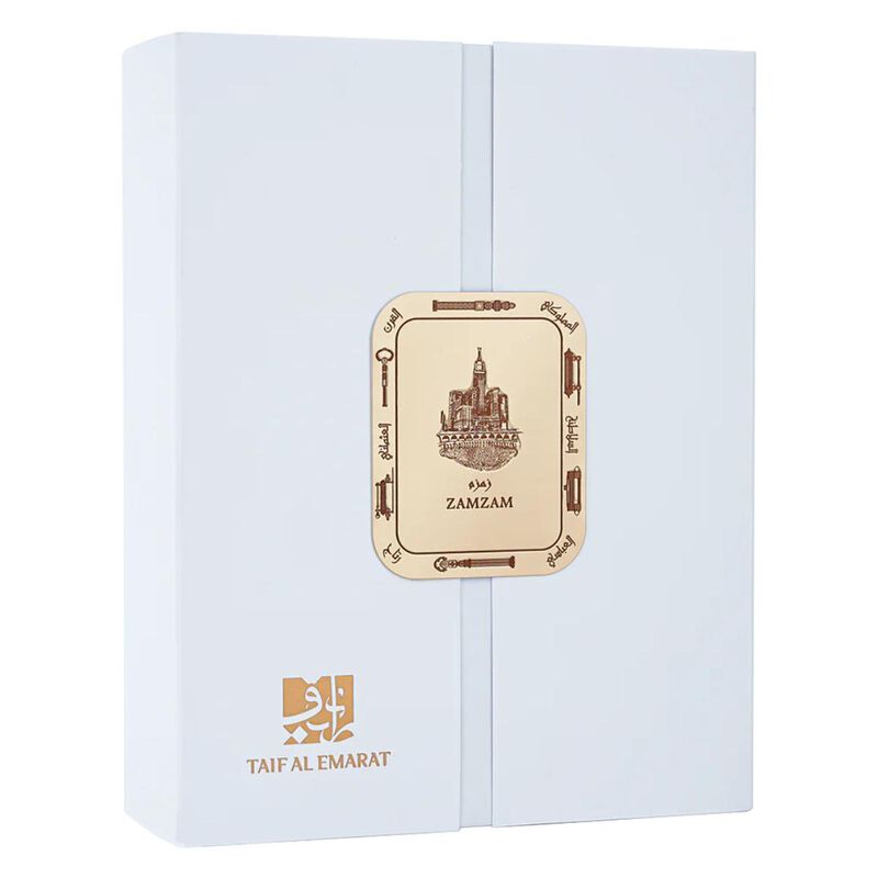 طيف الإمارات عطر زمزم