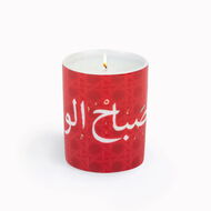 faces شمعة خيزران  ورد الإرث   ٦٠ جم