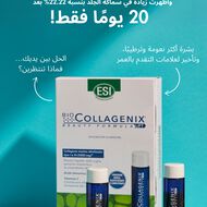 faces triolift eye set