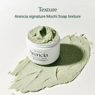 Fresh Green Rice Mochi Cleanser faces fresh green rice mochi cleanser