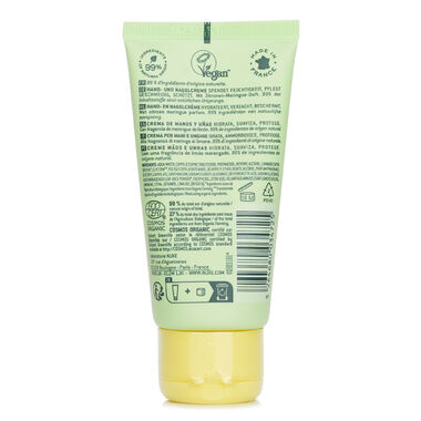 faces sweet lemon   hand and nail cream