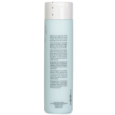 Essentials Cleansing Milk With Borneol - Face, Eyes & Lips faces essentials cleansing milk with borneol face eyes lips
