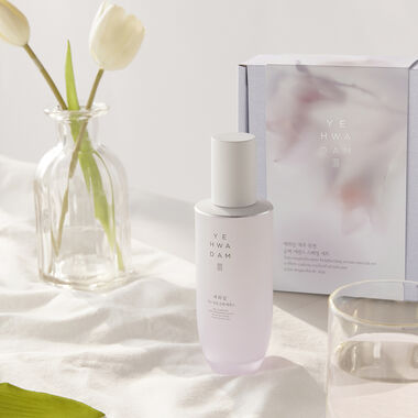 faces pure brightening serum