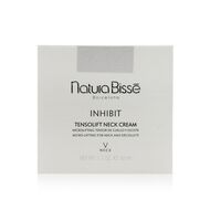 faces كريم شدّ لمنطقة الرقبة لمقاومة علامات التقدّم بالسن وشد البشرة