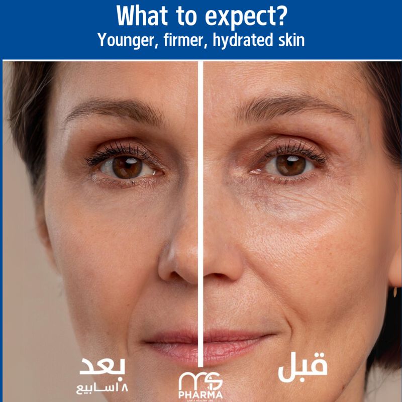 بيوكولاجنكس مشروب مكمل غذائي مضاد للشيخوخة