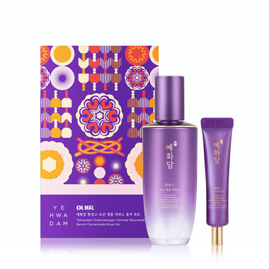 faces hwansaenggo ultimate rejuvenating serum concentrate