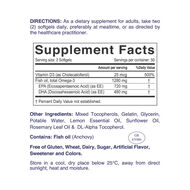 أوميغا مع فيتامين D3 25 ميكروغرام، تركيز عالي EPA + DHA faces أوميغا مع فيتامين d3 25 ميكروغرام، تركيز عالي epa dha