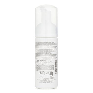 faces newhite perfect brightening cleansing foam