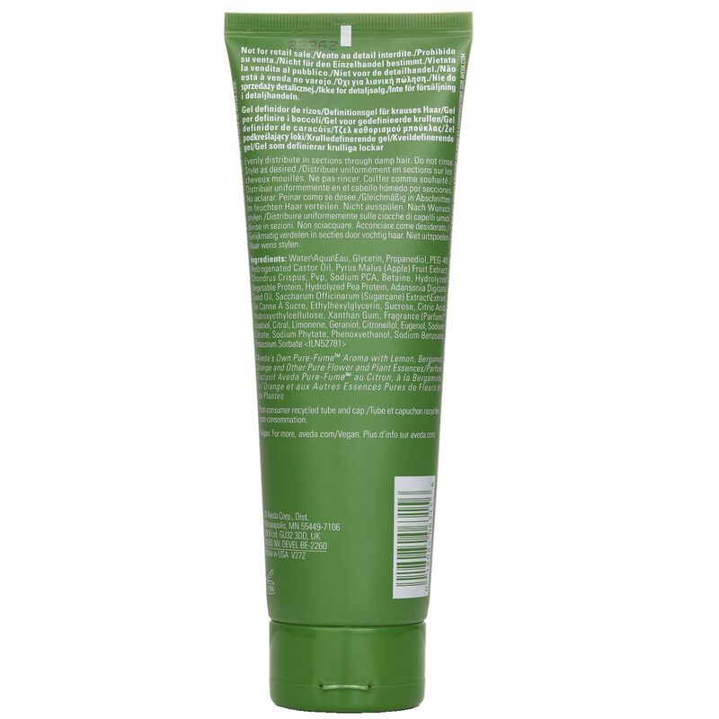 aveda هلام تعريف الحلقات المتقدمة