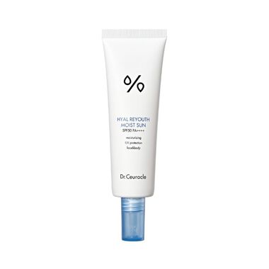 faces hyal reyouth moist sun  spf50   hydrating sunscreen and uv protection