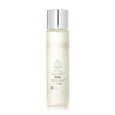 faces facial treatment essence