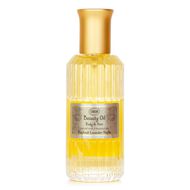 faces beauty oil   patchouli lavender vanilla