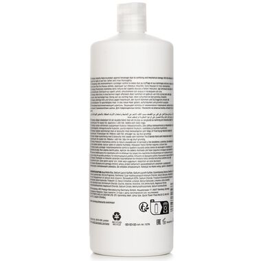 faces fusion intense repair shampoo