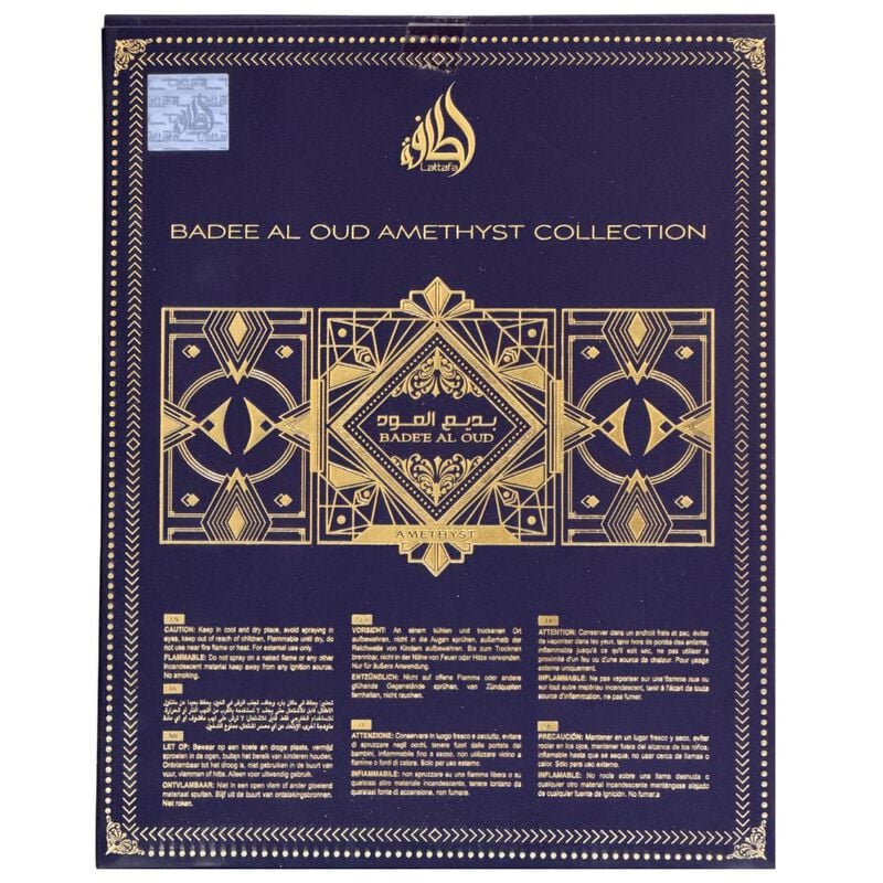 lattafa badee al oud amethyest gift set
