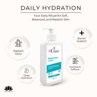 faces لوشن ترطيب بالبريبايوتيك