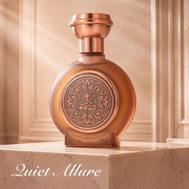 طيف الإمارات عطر مود