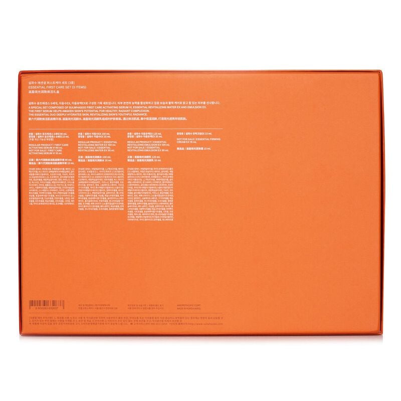 sulwhasoo essential first care set