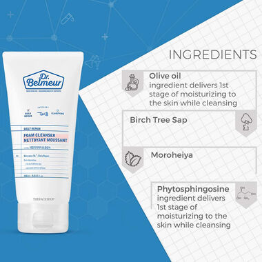 faces daily repair foaming cleanser