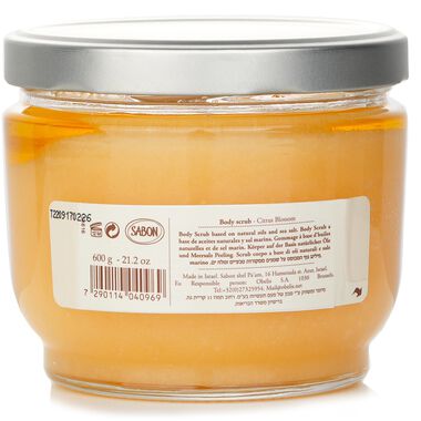 faces body scrub   citrus blossom